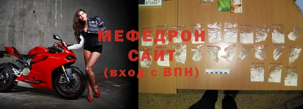 ПСИЛОЦИБИНОВЫЕ ГРИБЫ Каменка