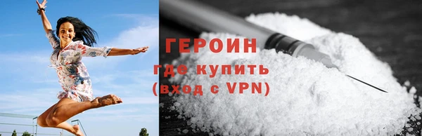 ПСИЛОЦИБИНОВЫЕ ГРИБЫ Каменка