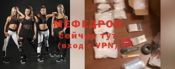 ПСИЛОЦИБИНОВЫЕ ГРИБЫ Каменка