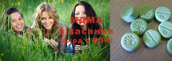 мет Каменск-Шахтинский