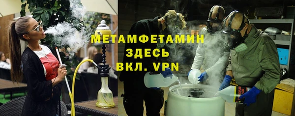 ПСИЛОЦИБИНОВЫЕ ГРИБЫ Каменка