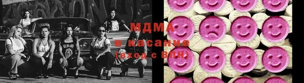 ПСИЛОЦИБИНОВЫЕ ГРИБЫ Каменка