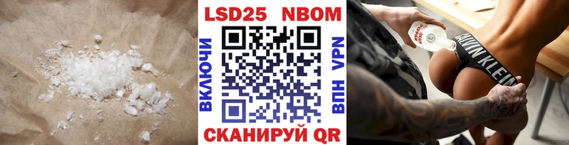 ЛСД экстази ecstasy  Купить  Новосибирск 