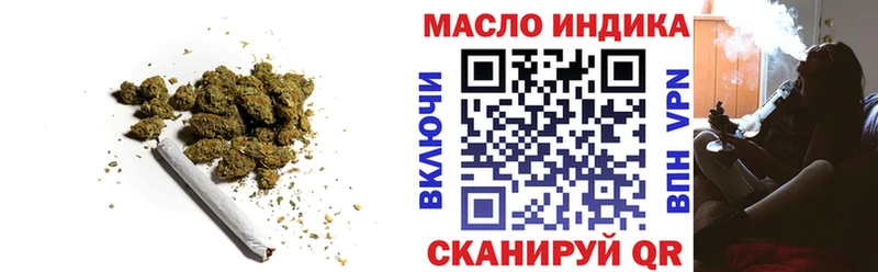 Купить где  Новосибирск  ТГК вейп с тгк 